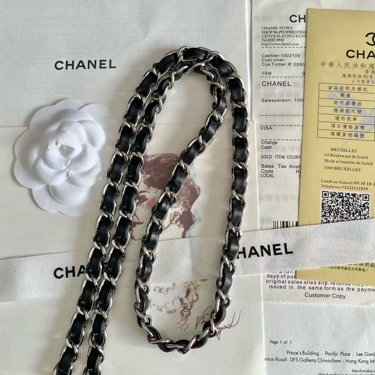 Chanel Premium İthal Çanta