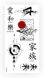 Mangetsu Japonca Yazılı Unisex Geçici Dövme