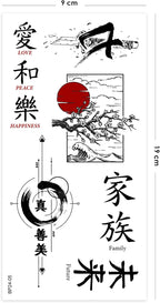 Mangetsu Japonca Yazılı Unisex Geçici Dövme